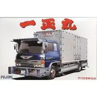 1/32 Scale Model Kit - Vehicle