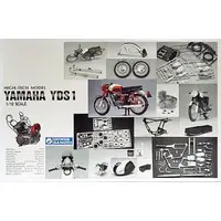 Plastic Model Kit - YAMAHA