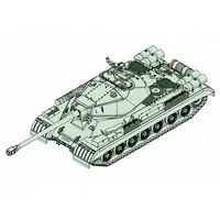 1/72 Scale Model Kit - AFV Series