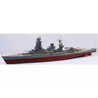 1/700 Scale Model Kit - Warship plastic model kit / Japanese battleship Nagato