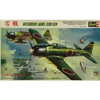 1/35 Scale Model Kit - 1/32 Scale Model Kit - Fighter aircraft model kits