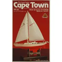 1/32 Scale Model Kit - Sailing ship