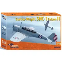 1/48 Scale Model Kit - Trainer aircraft