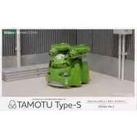1/12 Scale Model Kit - MEGAMI DEVICE / TAMOTUType-S