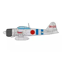 1/48 Scale Model Kit - Fighter aircraft model kits