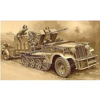 1/35 Scale Model Kit - Half-track