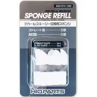 Plastic Model Supplies - Decal Squeegee