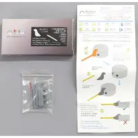 1/350 Scale Model Kit - Detail-Up Parts