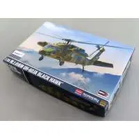 1/35 Scale Model Kit - Japan Self-Defense Forces / UH-60J