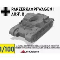 1/100 Scale Model Kit - 1/72 Scale Model Kit - Tank