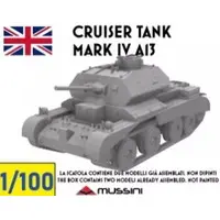 1/100 Scale Model Kit - 1/72 Scale Model Kit - Tank