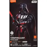 Plastic Model Kit - STAR WARS