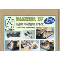 1/35 Scale Model Kit - Grade Up Parts / Lockheed L-1011 TriStar