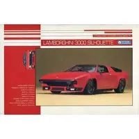 1/24 Scale Model Kit - Lamborghini