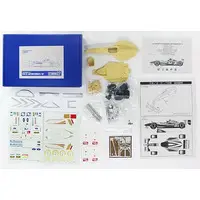 Resin cast kit - Vehicle