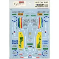 Decals - Detail-Up Parts