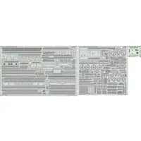 1/350 Scale Model Kit - Detail-Up Parts