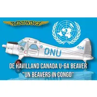 1/144 Scale Model Kit - Aircraft