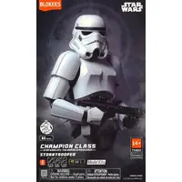 Plastic Model Kit - STAR WARS