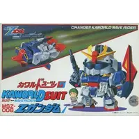Gundam Models - MOBILE SUIT Ζ GUNDAM / MSZ-006 Zeta Gundam