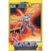 Plastic Model Kit - SAINT SEIYA / Phoenix Ikki