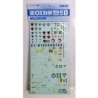 Plastic Model Kit - ZOIDS