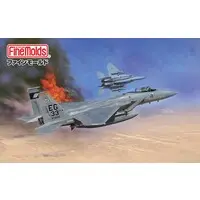 1/72 Scale Model Kit - Fighter aircraft model kits / McDonnell Douglas F-15 Eagle