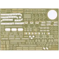 1/200 Scale Model Kit - Etching parts / Japanese Battleship Yamato