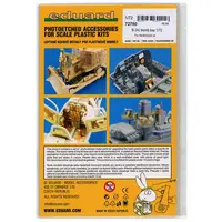 1/72 Scale Model Kit - Etching parts / Consolidated B-24 Liberator