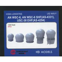 1/200 Scale Model Kit - Detail-Up Parts