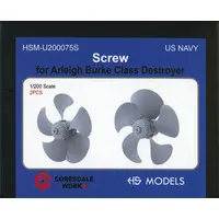 1/200 Scale Model Kit - Detail-Up Parts