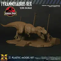 1/35 Scale Model Kit - Jurassic Park
