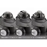 MARUTTOYS - MAMORU [Black Ver.] Model Kit