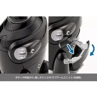 MARUTTOYS - MAMORU [Black Ver.] Model Kit