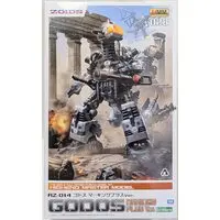 Plastic Model Kit - ZOIDS / Godos