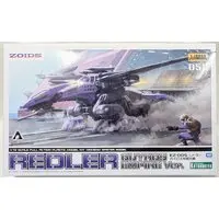 Plastic Model Kit - ZOIDS / Redler