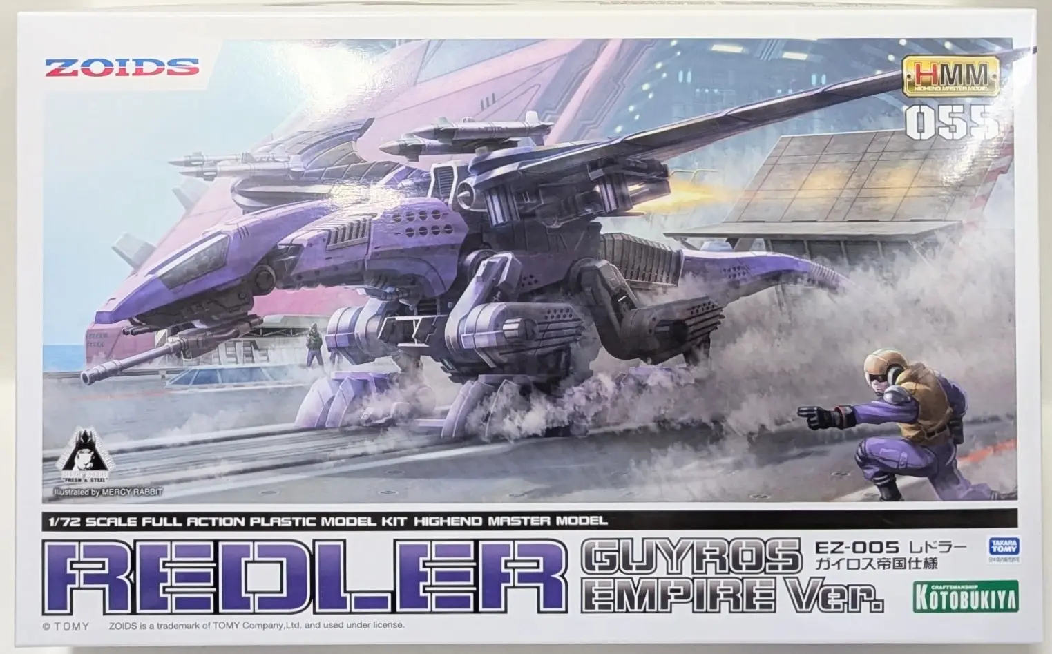 Plastic Model Kit - ZOIDS / Redler