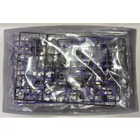 Plastic Model Kit - ZOIDS / Redler