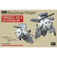 1/35 Scale Model Kit - Maschinen Krieger ZbV 3000 / Prowler