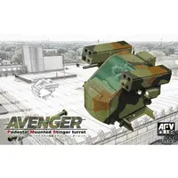 1/35 Scale Model Kit - Weapon