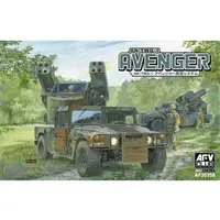 1/35 Scale Model Kit - Weapon
