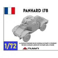 1/72 Scale Model Kit - Tank