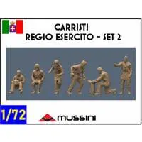 1/72 Scale Model Kit - People/Animals / Tank Crew