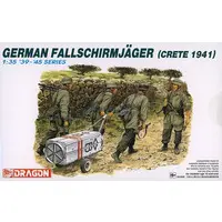 1/35 Scale Model Kit - People/Animals