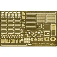 Chibi-Maru Military - Grade Up Parts / Type 1 Chi-He medium tank & Type 3 Chi-Nu medium tank