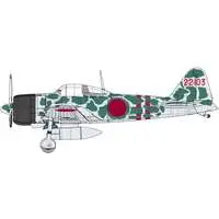 1/48 Scale Model Kit - Fighter aircraft model kits