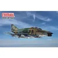 1/72 Scale Model Kit - Fighter aircraft model kits
