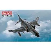 1/72 Scale Model Kit - Fighter aircraft model kits