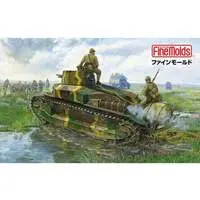 1/35 Scale Model Kit - Tank