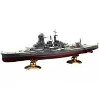 1/700 Scale Model Kit - Warship plastic model kit / Japanese battleship Kirishima